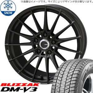 新品 アリア アウトランダー CX60 235/55R19 19インチ BS BLIZZAK DM-V3 FC01 スタッドレス タイヤ ホイール セット 4本