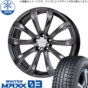 新品 レクサス RX 10系 2022/11～ 235/50R21 WM03 FS-01 鍛造 21インチ 8.0J +41 5/114.3 スタッドレス タイヤ ホイール セット 4本