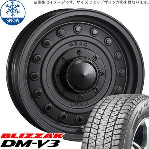 新品 ハイエース 215/70R16 16インチ ブリヂストン ブリザック DM-V3 CRIMSON DEAN Colorado スタッドレス タイヤ ホイール セット 4本