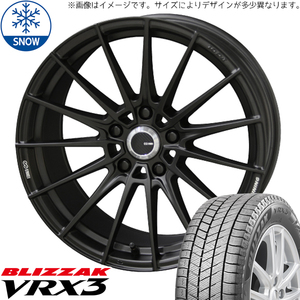 新品 ヴェゼル 215/55R17 17インチ ブリヂストン ブリザック VRX3 エンケイチューニング FC01 スタッドレス タイヤ ホイール セット 4本