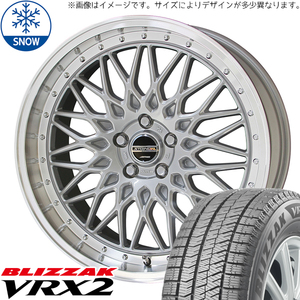 新品 アクア 195/55R16 16インチ ブリヂストン ブリザック VRX2 シュタイナー FTX スタッドレス タイヤ ホイール セット 4本