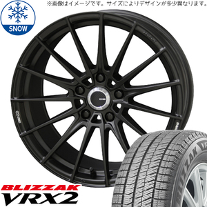 新品 カムリ クラウン 225/45R18 18インチ BS BLIZZAK VRX2 エンケイチューニング FC01 スタッドレス タイヤ ホイール セット 4本
