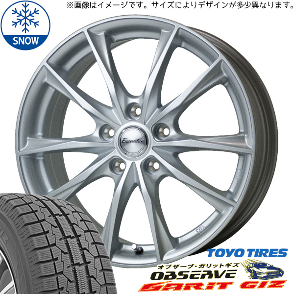 ヤフオク! -「165/65r14 スタッドレス」の落札相場・落札価格