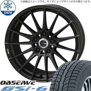 新品 エクストレイル T32 CX5 225/60R18 18インチ TOYO オブザーブ GSI-6 FC01 スタッドレス タイヤ ホイール セット 4本