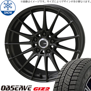 新品 セレナ シビック 215/45R17 17インチ TOYO オブザーブ GIZ2 エンケイチューニング FC01 スタッドレス タイヤ ホイール セット 4本