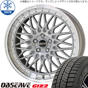 新品 ホンダ フリード GB3 GB4 195/55R16 16インチ TOYO オブザーブ GIZ2 シュタイナー FTX スタッドレス タイヤ ホイール セット 4本