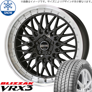 新品 レガシィアウトバック CX5 CX8 225/60R18 18インチ BS BLIZZAK VRX3 シュタイナー FTX スタッドレス タイヤ ホイール セット 4本