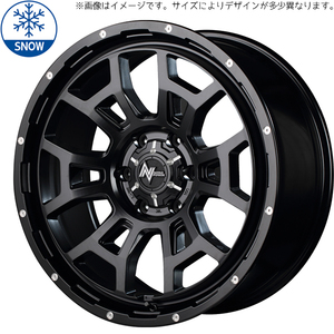 新品 ハイエース 215/65R16 16インチ ナイトロパワー H6 スラッグ 6.5J +38 6/139.7 スタッドレス タイヤ ホイール セット 4本