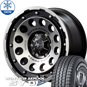 新品 ハイエース WM SV01 215/70R15 107/105 15インチ H12 ショットガン 6.0J +33 6/139.7 スタッドレス タイヤ ホイール セット 4本