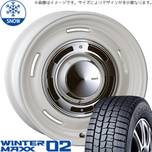 新品 プリウスα 215/50R17 17インチ ダンロップ WM02 CRIMSON DEAN CrossCountry スタッドレス タイヤ ホイール セット 4本_画像1