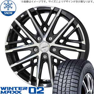 新品 フィット クロスター フリード GB3 GB4 185/65R15 15インチ ダンロップ WM02 グレイヴ スタッドレス タイヤ ホイール セット 4本