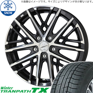 新品 ヴォクシー レヴォーグ 215/50R17 17インチ TOYO トランパス TX スマック グレイヴ スタッドレス タイヤ ホイール セット 4本