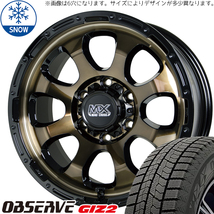 新品 タント NBOX サクラ TOYO GIZ2 155/65R14 14インチ マッドクロス グレイス 4.5J +45 4/100 スタッドレス タイヤ ホイール セット 4本_画像1