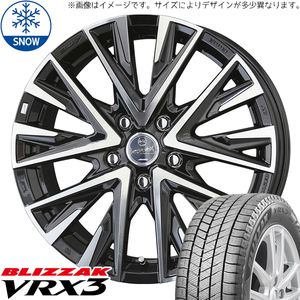 新品 シエンタ 5穴車 195/50R16 16インチ ブリヂストン ブリザック VRX3 スマック レジーナ スタッドレス タイヤ ホイール セット 4本