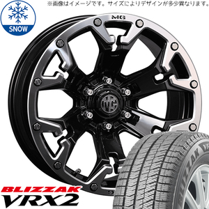 新品 プリウスα 205/60R16 16インチ ブリヂストン ブリザック VRX2 CRIMSON MG GOLEM スタッドレス タイヤ ホイール セット 4本