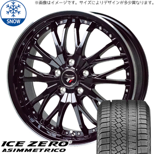 新品 ヤリスクロス CX-3 215/50R18 ピレリ アイスゼロ HM3 18インチ 7.5J +48 5/114.3 スタッドレス タイヤ ホイール セット 4本