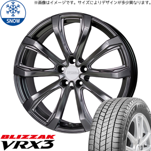 新品 60系 プリウス 195/50R19 BS BLIZZAK VRX3 レグザス FS-01 鍛造 19インチ 8.0J +42 5/114.3 スタッドレス タイヤ ホイール セット 4本