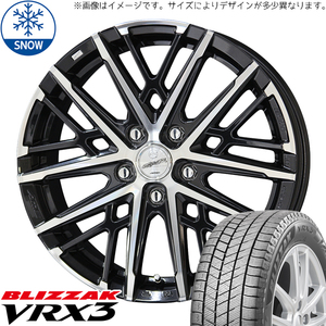 新品 プリウス 185/65R15 15インチ ブリヂストン ブリザック VRX3 スマック グレイヴ スタッドレス タイヤ ホイール セット 4本