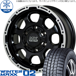 新品 ライズ ダイハツ ロッキー ダンロップ WM02 195/65R16 16インチ グレイス 6.0J +42 4/100 スタッドレス タイヤ ホイール セット 4本