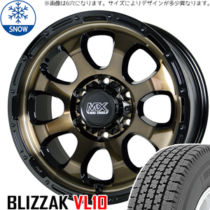 新品 ハイゼット エブリィ BS VL10 145R12 6PR 12インチ マッドクロス グレイス 4.0J +43 4/100 スタッドレス タイヤ ホイール セット 4本