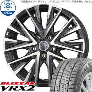 新品 ヴォクシー 215/45R17 17インチ ブリヂストン ブリザック VRX2 スマック レジーナ スタッドレス タイヤ ホイール セット 4本