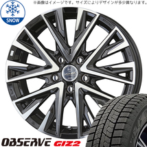 新品 ブーン 165/55R15 15インチ トーヨータイヤ オブザーブ GIZ2 スマック レジーナ スタッドレス タイヤ ホイール セット 4本_画像1