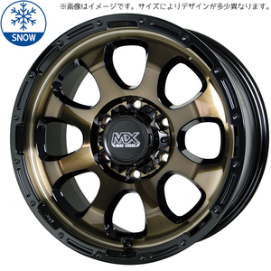 新品 キャラバン 215/65R16 16インチ マッドクロス グレイス 6.5J +48 6/139.7 スタッドレス タイヤ ホイール セット 4本