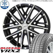 新品 アトレー エブリィ 165/65R13 13インチ ブリヂストン ブリザック VRX2 スマック グレイヴ スタッドレス タイヤ ホイール セット 4本_画像1