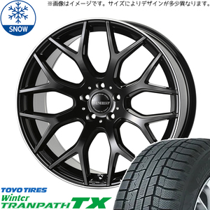 新品 エクストレイル CX8 RAV4 225/60R18 TOYO TX レッジェーロ 18インチ 8.0J +43 5/114.3 スタッドレス タイヤ ホイール セット 4本