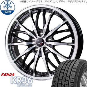 新品 アクアX-URBAN 100系 175/60R16 KENDA KR36 プレシャス HM3 16インチ 6.0J +40 4/100 スタッドレス タイヤ ホイール セット 4本