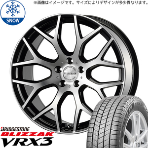 新品 アルファード CX30 245/35R20 BS BLIZZAK VRX3 レッジェーロ 20インチ 8.5J +43 5/114.3 スタッドレス タイヤ ホイール セット 4本