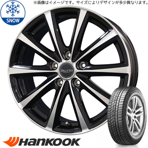 新品 カムリ クラウン ジオ 215/60R16 HANKOOK W626 ディレット M10 16インチ 6.5J +40 5/114.3 スタッドレス タイヤ ホイール セット 4本