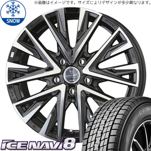 新品 エブリィワゴン バモス 155/70R13 13インチ グッドイヤー アイスナビ 8 スマック レジーナ スタッドレス タイヤ ホイール セット 4本