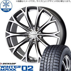 新品 CH-R アルファード 225/50R18 D/L WM02 ヴェネルディ レガート 18インチ 7.5J +48 5/114.3 スタッドレス タイヤ ホイール セット 4本