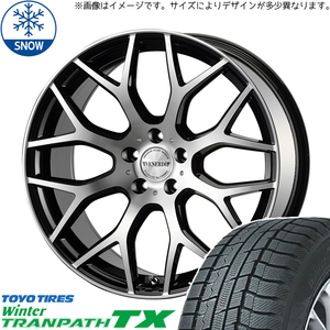 新品 エクストレイル CX8 RAV4 225/60R18 TOYO TX レッジェーロ 18インチ 8.0J +43 5/114.3 スタッドレス タイヤ ホイール セット 4本