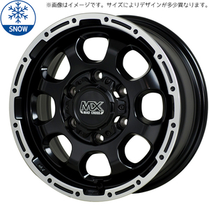 新品 ホンダ CR-Z 205/45R17 17インチ マッドクロス グレイス 7.0J +45 5/114.3 スタッドレス タイヤ ホイール セット 4本