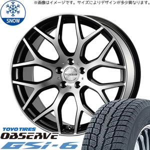 新品 エクストレイル CX8 RAV4 225/60R18 TOYO GSI-6 レッジェーロ 18インチ 8.0J +43 5/114.3 スタッドレス タイヤ ホイール セット 4本