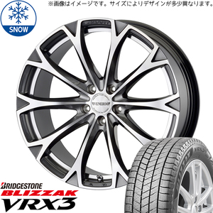 新品 カローラクロス CX30 225/45R19 BS BLIZZAK VRX3 レガート 19インチ 8.0J +43 5/114.3 スタッドレス タイヤ ホイール セット 4本