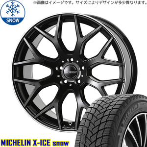 新品 ヴェゼル CX-3 225/45R18 ミシュラン X-ICE SNOW レッジェーロ 18インチ 7.5J +48 5/114.3 スタッドレス タイヤ ホイール セット 4本