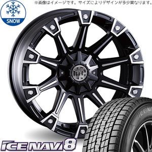 新品 プリウスα 205/60R16 16インチ グッドイヤー アイスナビ 8 CRIMSON MG MONSTER スタッドレス タイヤ ホイール セット 4本