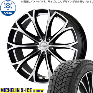 新品 アルファード ハリアー 245/45R19 MICHELIN X-ICE レガート 19インチ 8.0J +35 5/114.3 スタッドレス タイヤ ホイール セット 4本