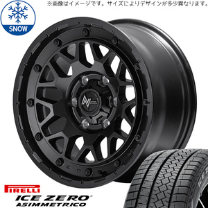 新品 プリウスα 205/60R16 16インチ ピレリ アイスゼロアシンメトリコ NITOROPOWER M29 STINGER スタッドレス タイヤ ホイール セット 4本