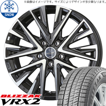 新品 キューブ マーチ フィット 185/55R15 15インチ BS BLIZZAK VRX2 スマック レジーナ スタッドレス タイヤ ホイール セット 4本_画像1