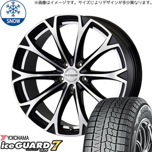 新品 アルファード 245/40R19 Y/H iceGUARD 7 ヴェネルディ レガート 19インチ 8.0J +35 5/114.3 スタッドレス タイヤ ホイール セット 4本