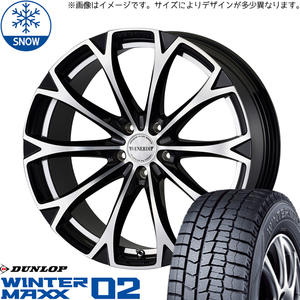 新品 エスティマ フーガ 225/50R18 D/L WM02 ヴェネルディ レガート 18インチ 8.0J +45 5/114.3 スタッドレス タイヤ ホイール セット 4本