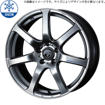 新品 スズキ イグニス 175/60R16 輸入タイヤ レオニス ナヴィア07 16インチ 5.0J +45 4/100 スタッドレス タイヤ ホイール セット 4本_画像1