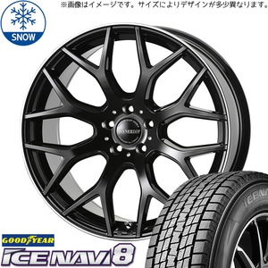 新品 ステップワゴン アテンザ 225/40R18 GY ICENAVI 8 レッジェーロ 18インチ 7.5J +53 5/114.3 スタッドレス タイヤ ホイール セット 4本