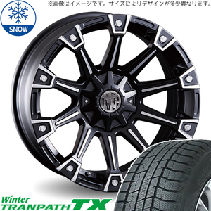 新品 ハリアー RAV4 225/65R17 17インチ トーヨータイヤ トランパス TX CRIMSON MG MONSTER スタッドレス タイヤ ホイール セット 4本