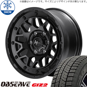 新品 ライズ ロッキー ハイブリッド車 195/65R16 16インチ TOYO オブザーブ GIZ2 M29 スタッドレス タイヤ ホイール セット 4本