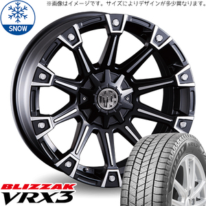 新品 アルファード 225/60R17 17インチ ブリヂストン ブリザック VRX3 CRIMSON MG MONSTER スタッドレス タイヤ ホイール セット 4本